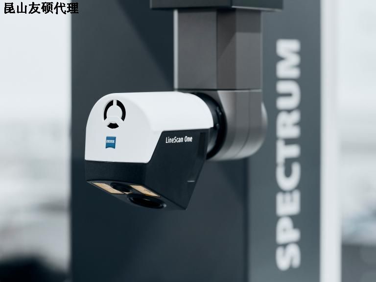 汉中蔡司三坐标SPECTRUM